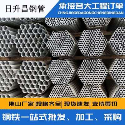 寿县声测管桩基现场检测技术规定