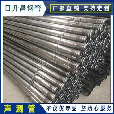 寿县声测管理论重量计算