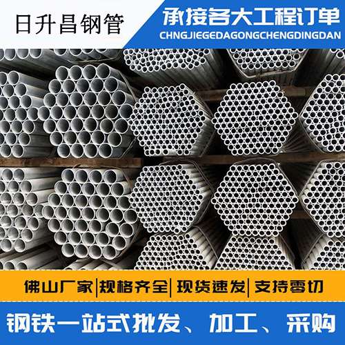 寿县声测管的性能检测试验