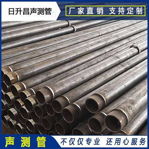 寿县声测管外观质量有哪些要求？